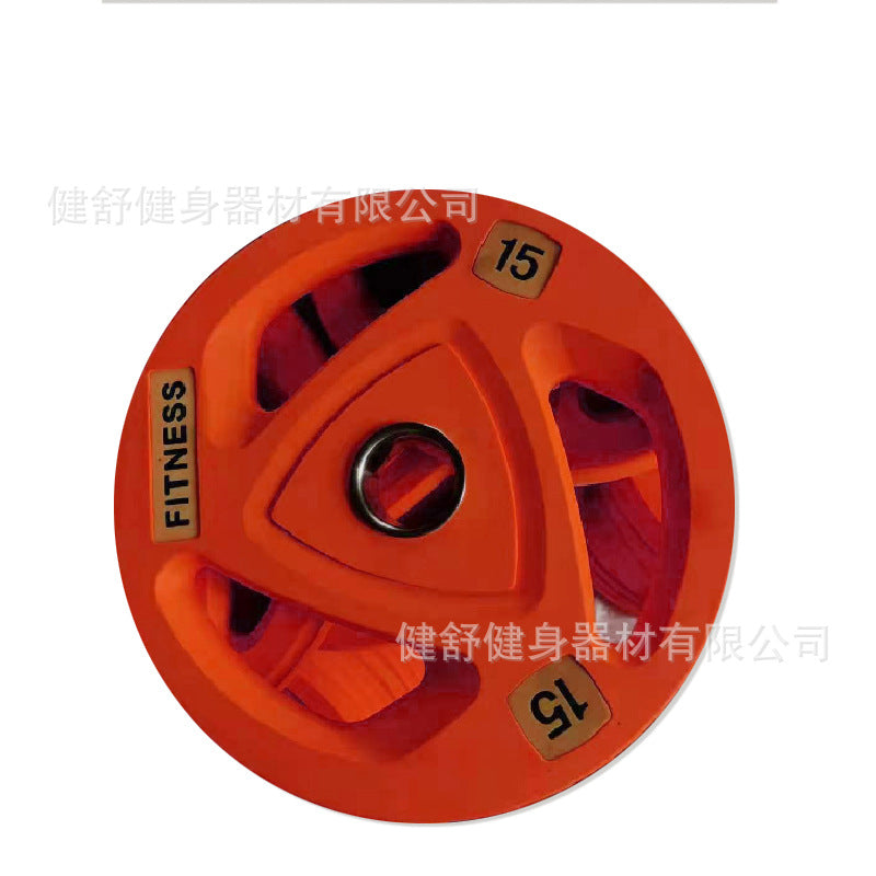 JS-DB0015 Color Rubber-Coated Weight Plates for Barbells